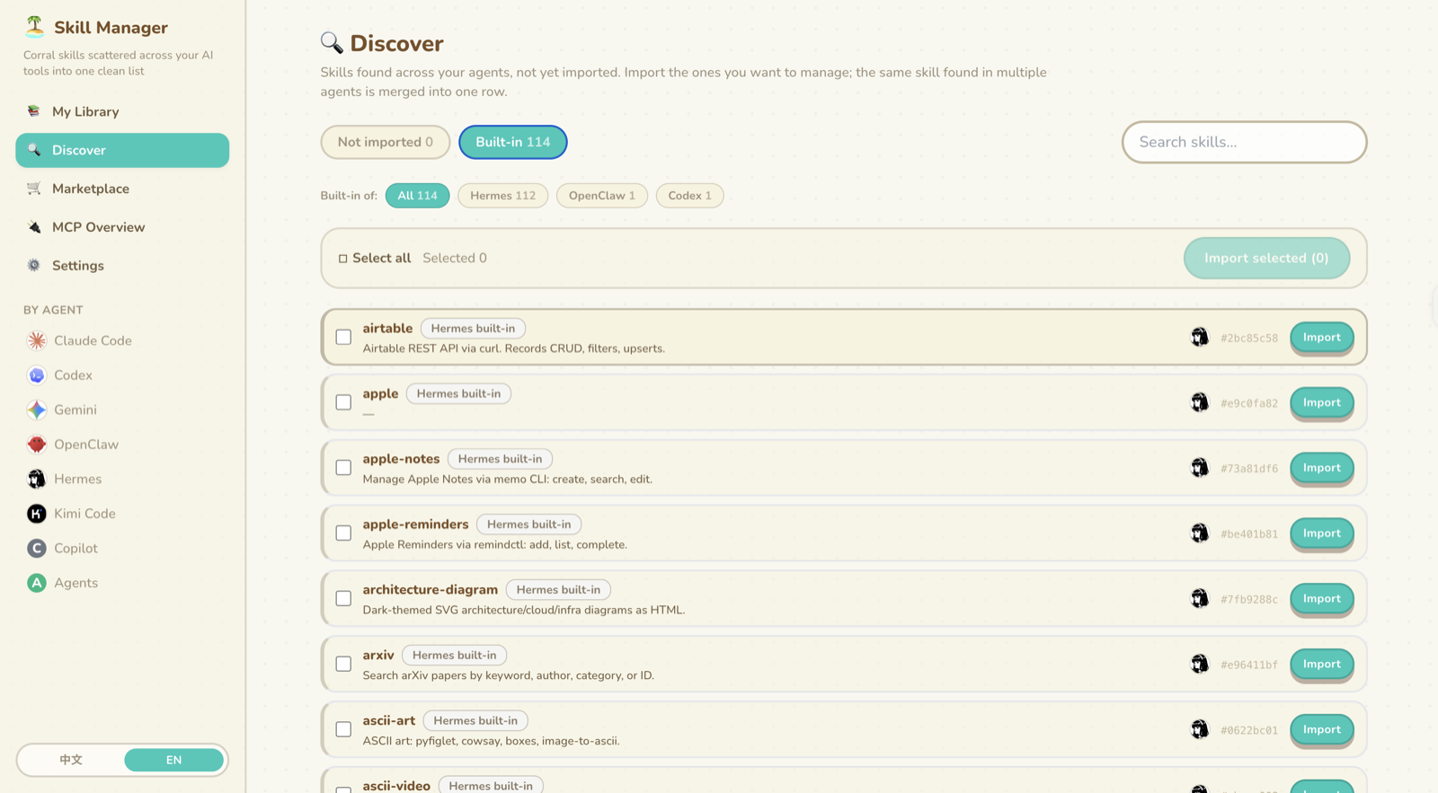 Discover