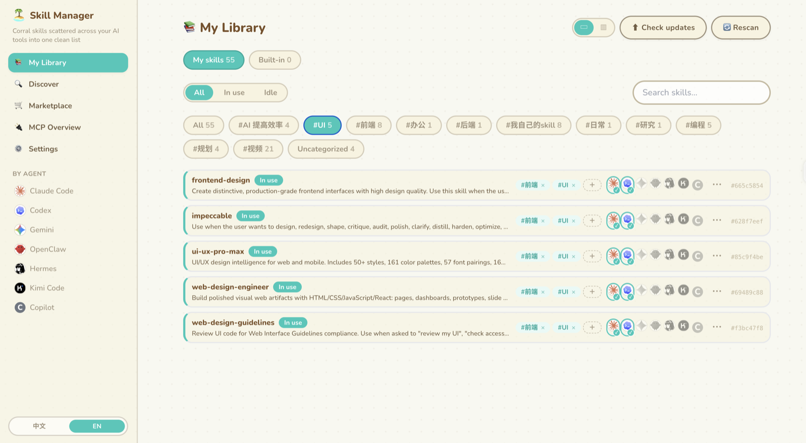 My Library