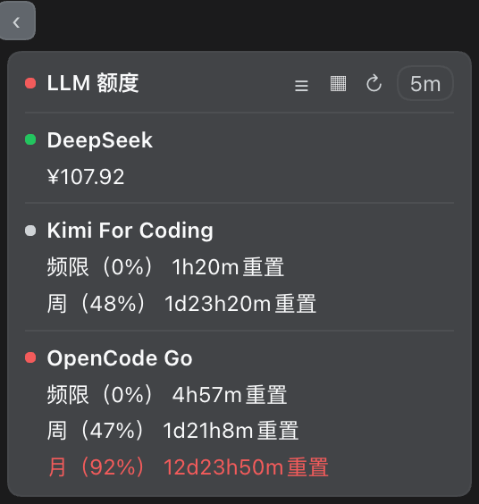 卡片预览