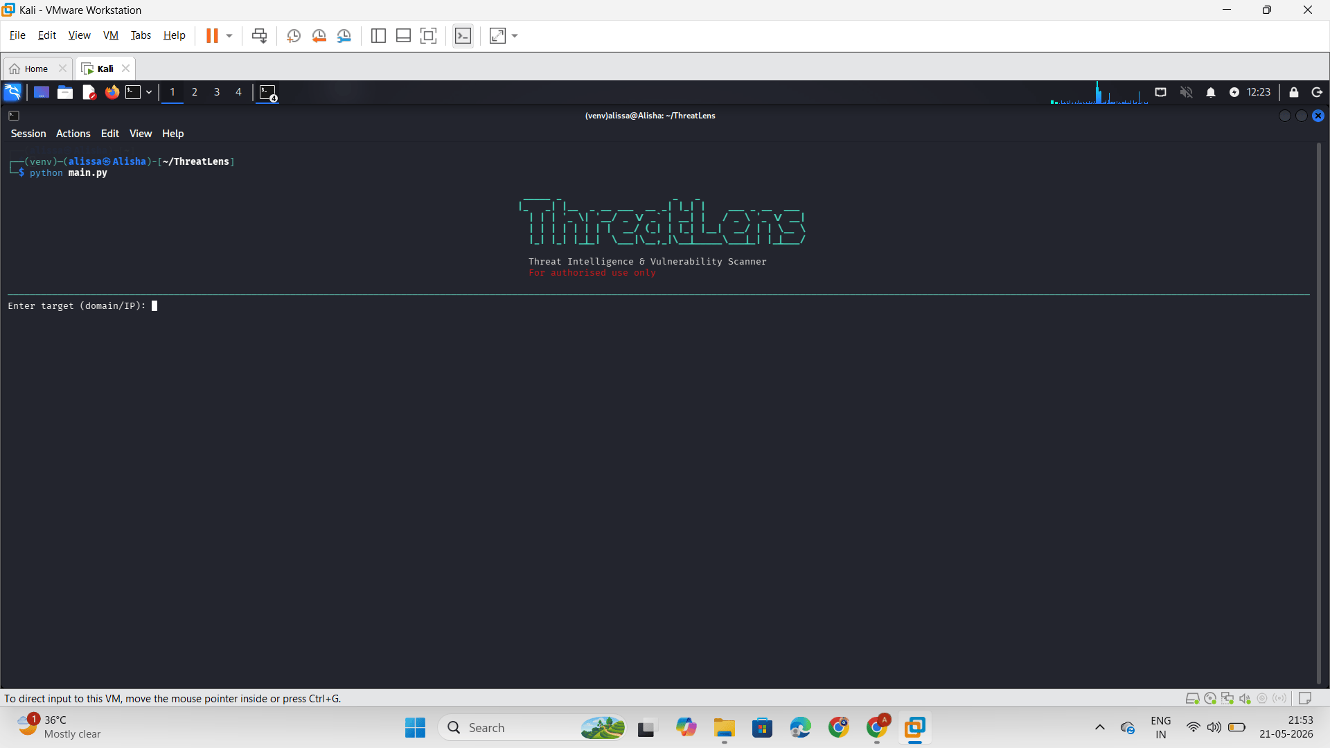 ThreatLens 终端界面