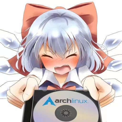 arch-chan