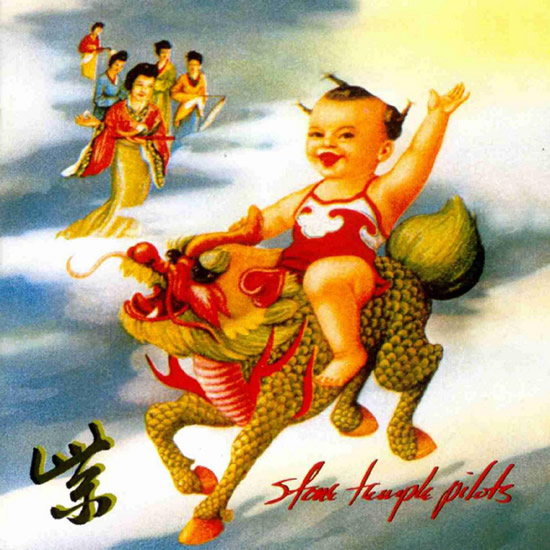 STP album cover image 1