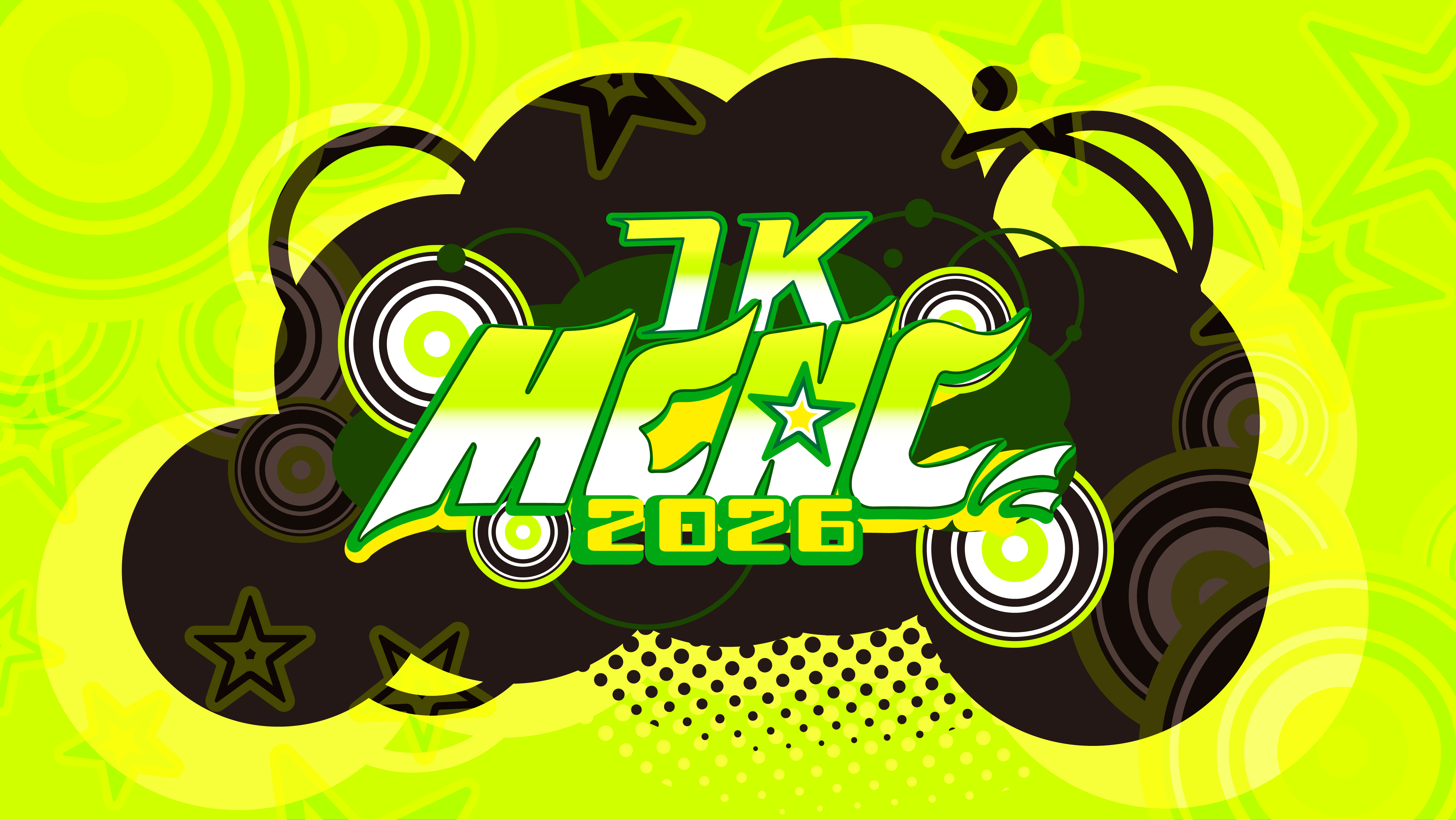 osu!mania Chinese National Cup 7K 2026