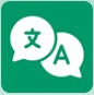 Lexibird Translate