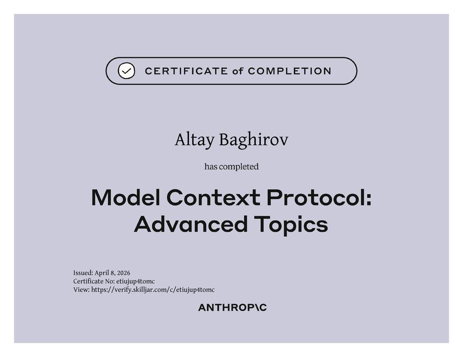 Model Context Protocol: Advanced Topics