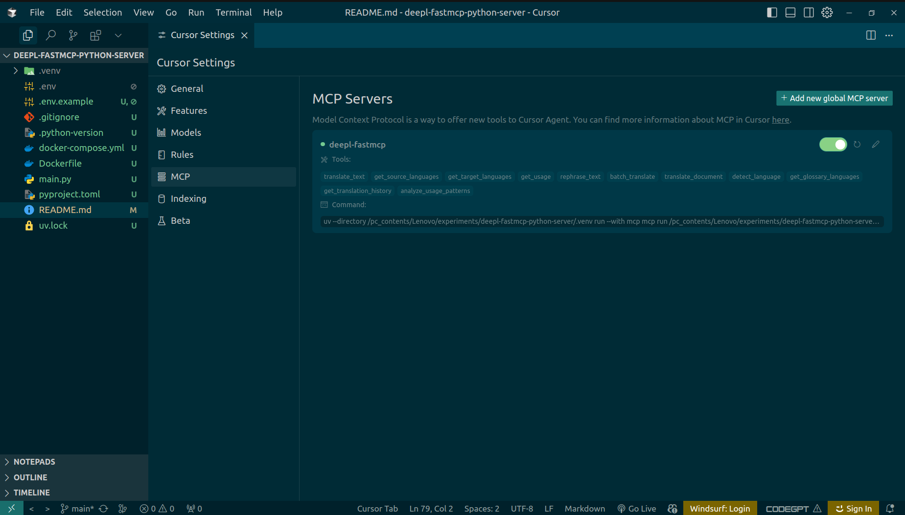 Cursor MCP Server