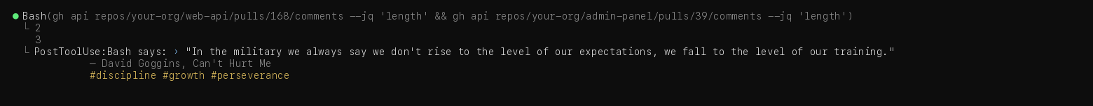 Ambient Quote Hook