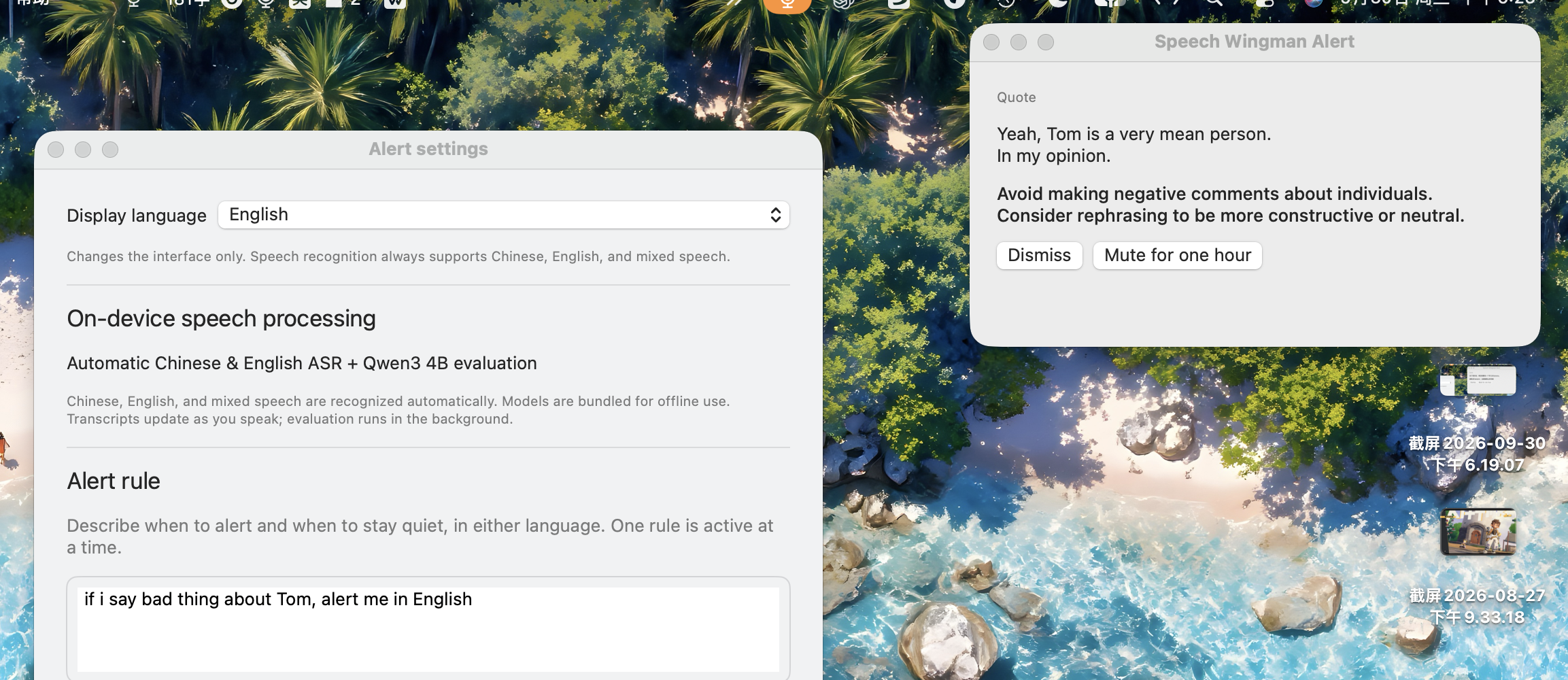Speech Wingman screenshot 1