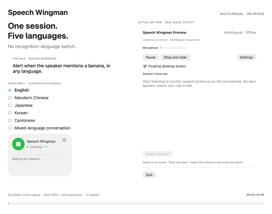 Speech Wingman screenshot 2