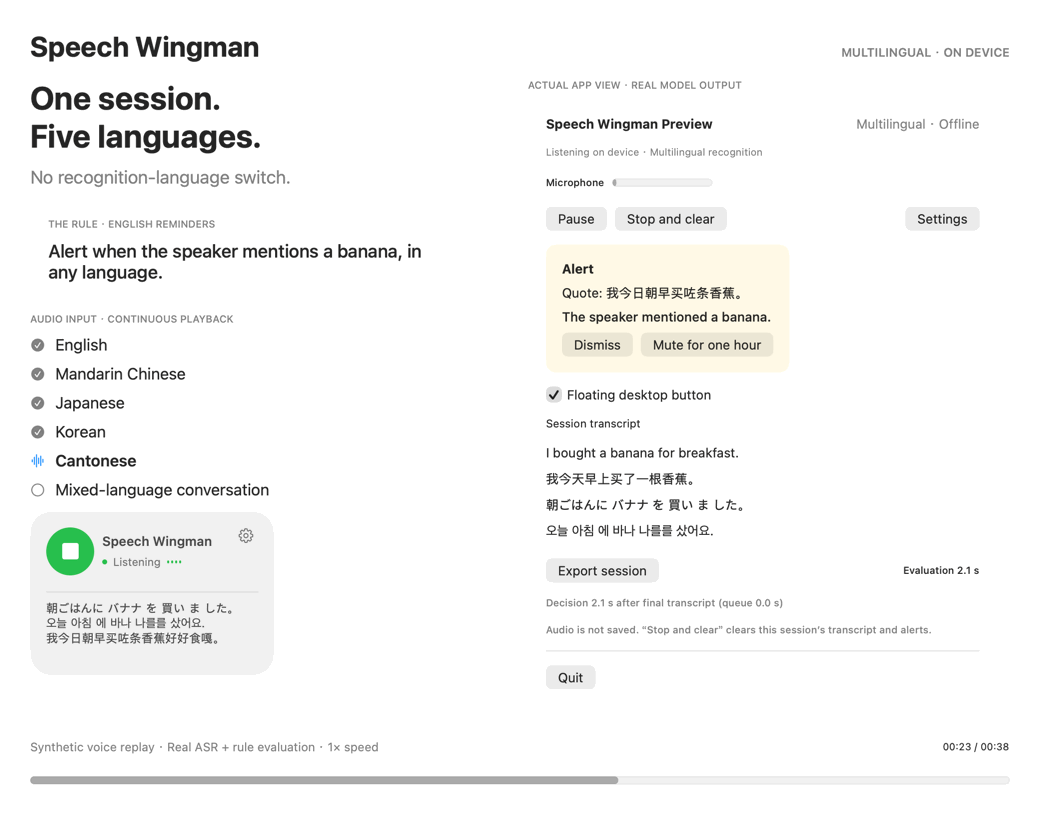 Speech Wingman screenshot 3