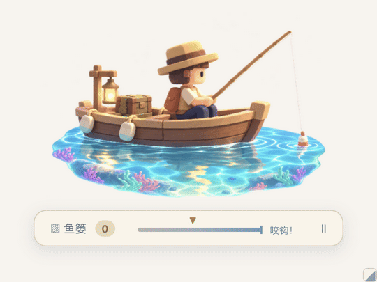 查看产品配图 · 1/1