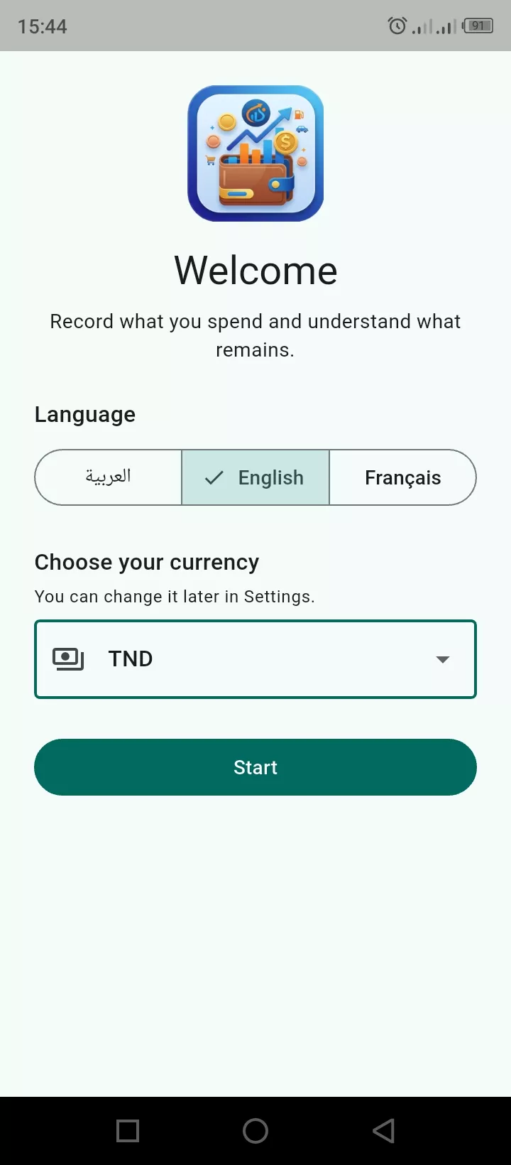 Personal Expense Tracker مشروع