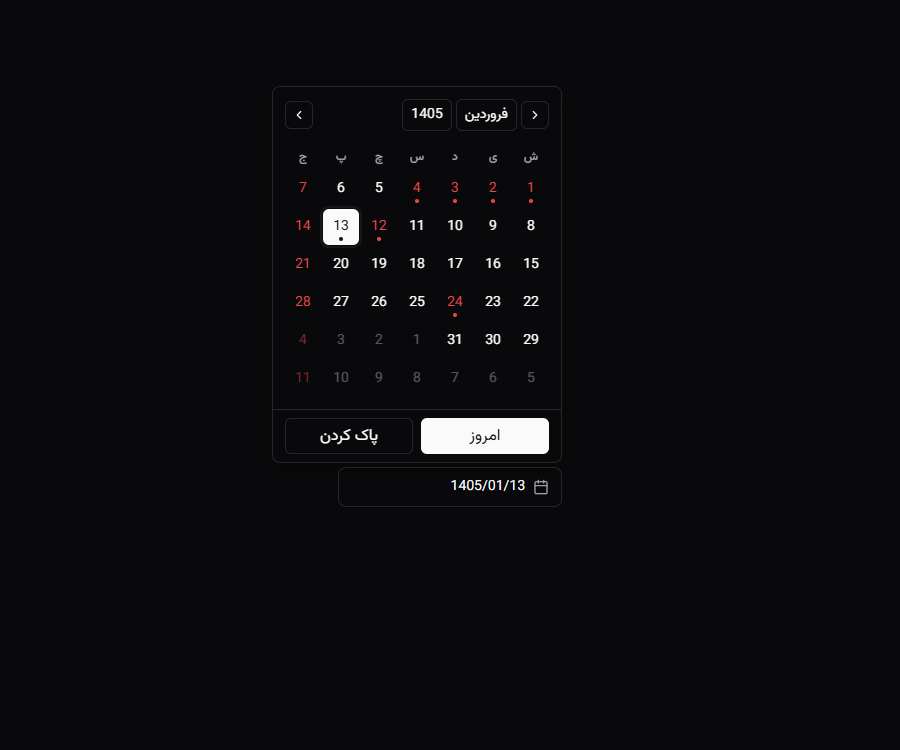 Dark mode picker