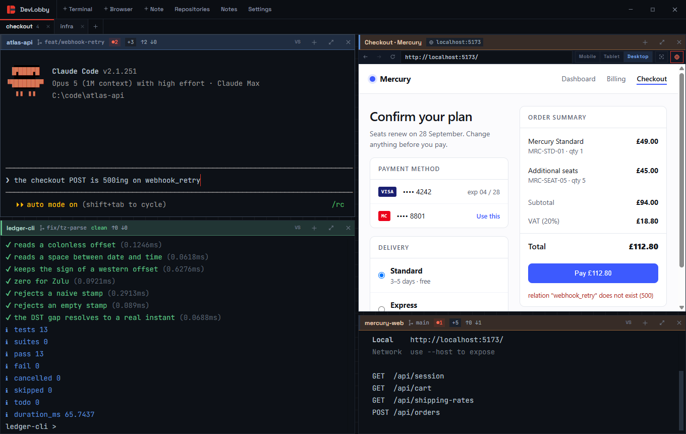 DevLobby — image 2