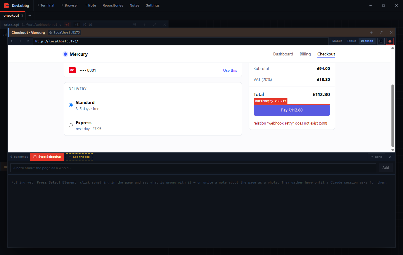 DevLobby — image 6
