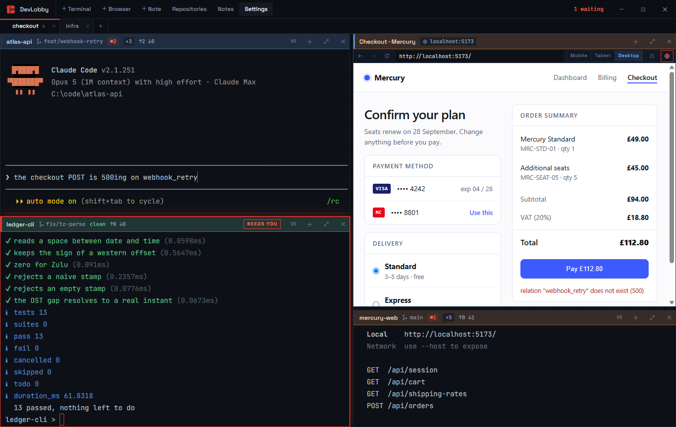 DevLobby — image 5