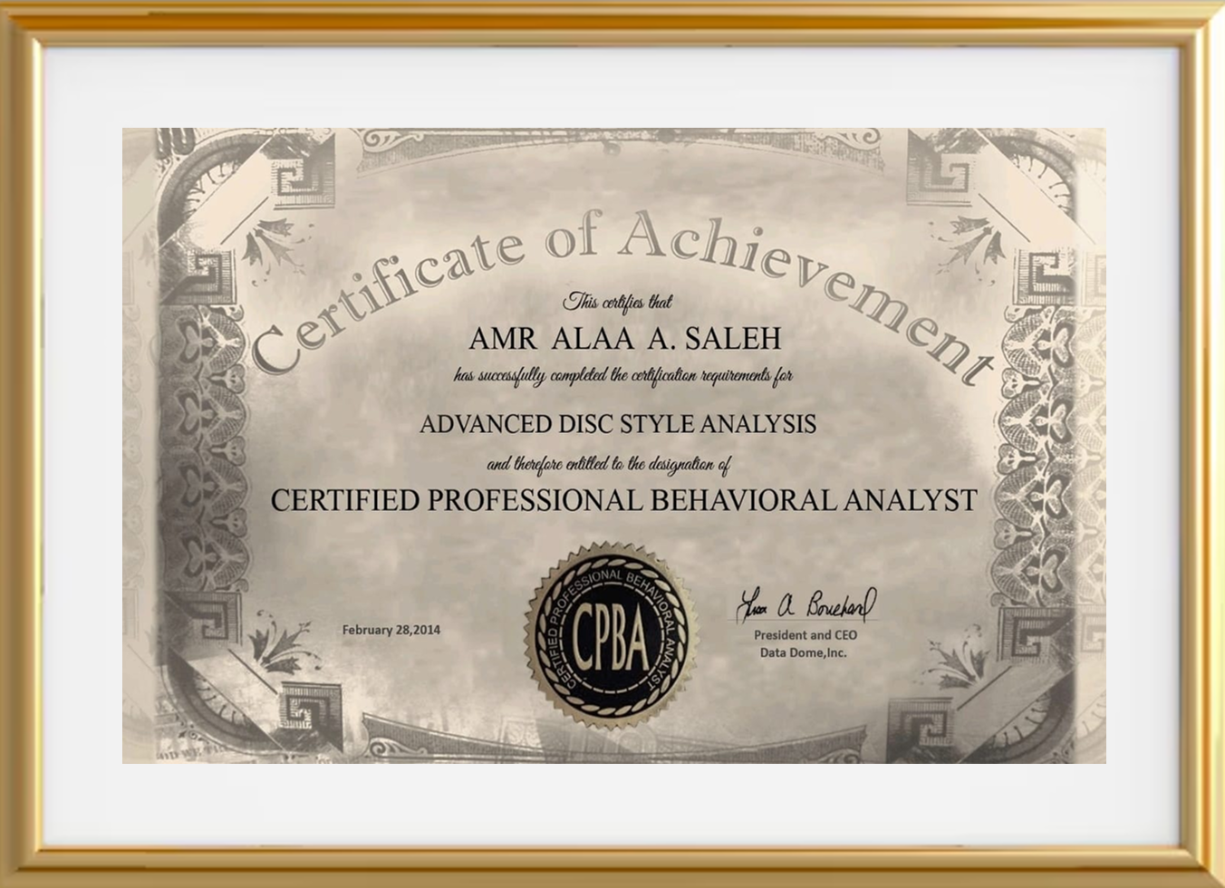 Certificate 7
