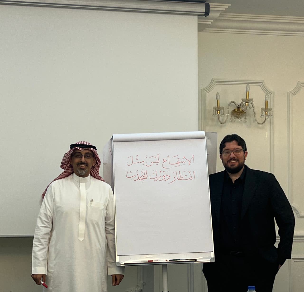 Workshop photo