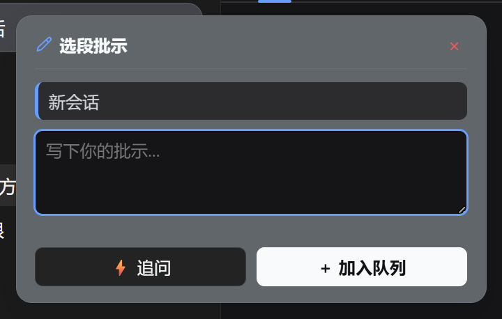 批示卡片