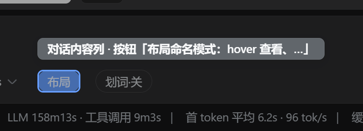 命名模式