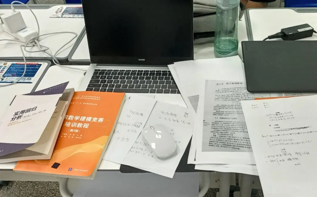 (全力以赴参加数学建模竞赛)