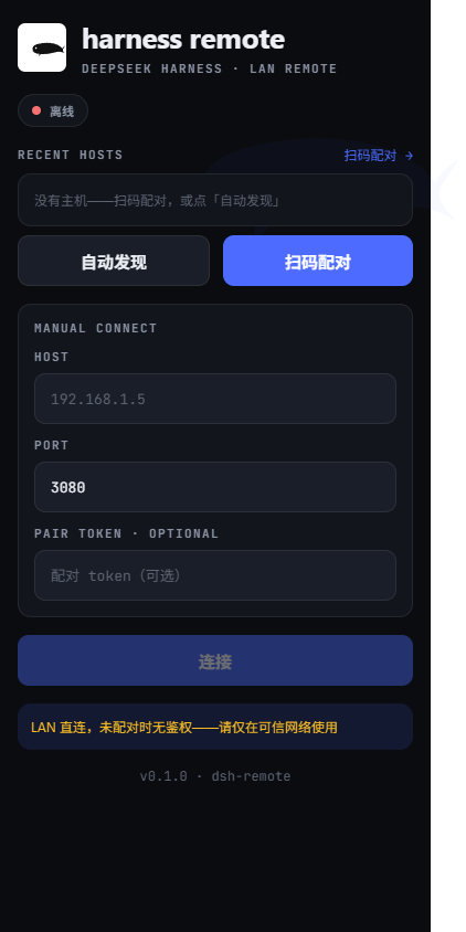 connect