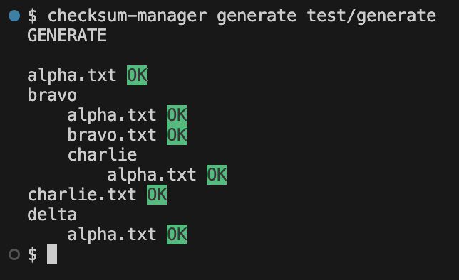 Generate command output