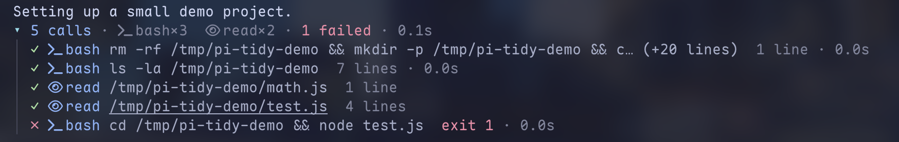 Five tool calls folded into one summary line