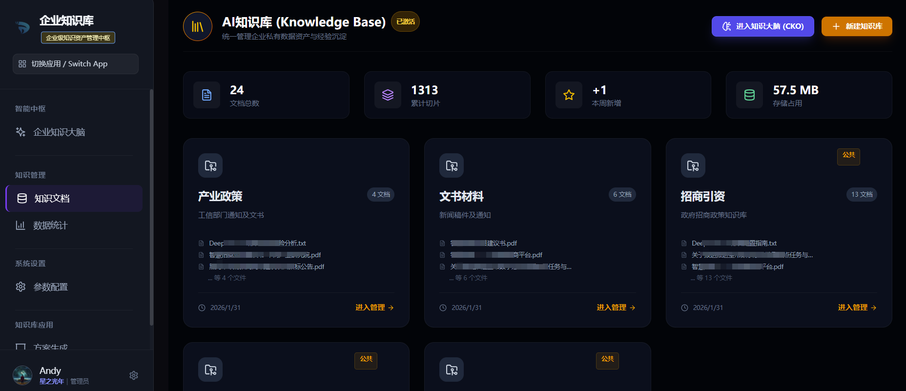 Knowledge Base - kb.png