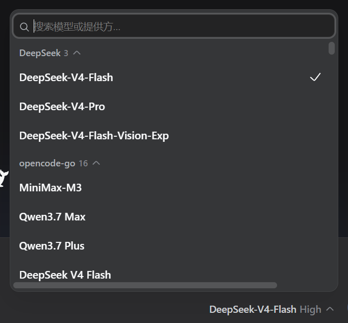 dsh-client-ui-model-search preview