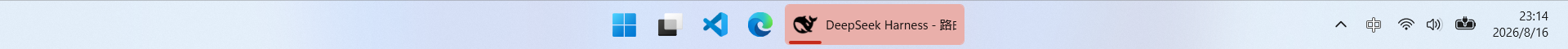 Taskbar flash after toast timeout