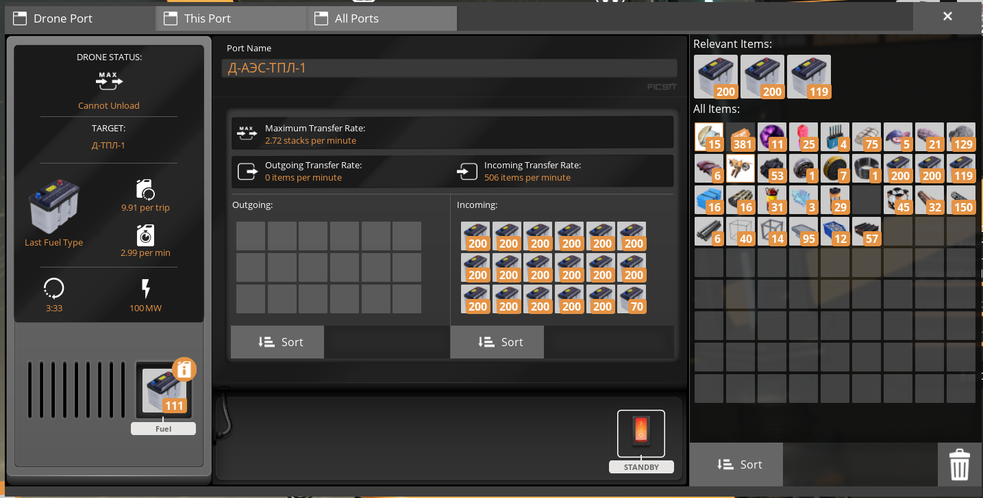 Drone Port Menu