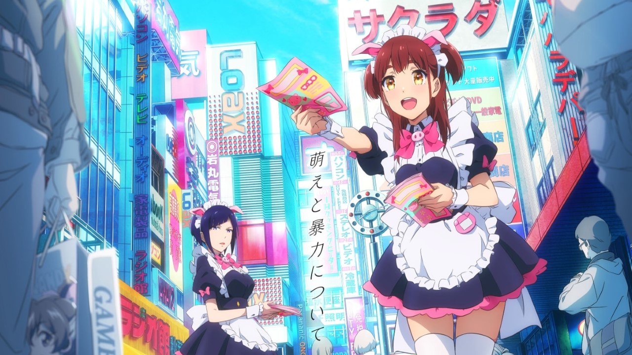akiba maid war