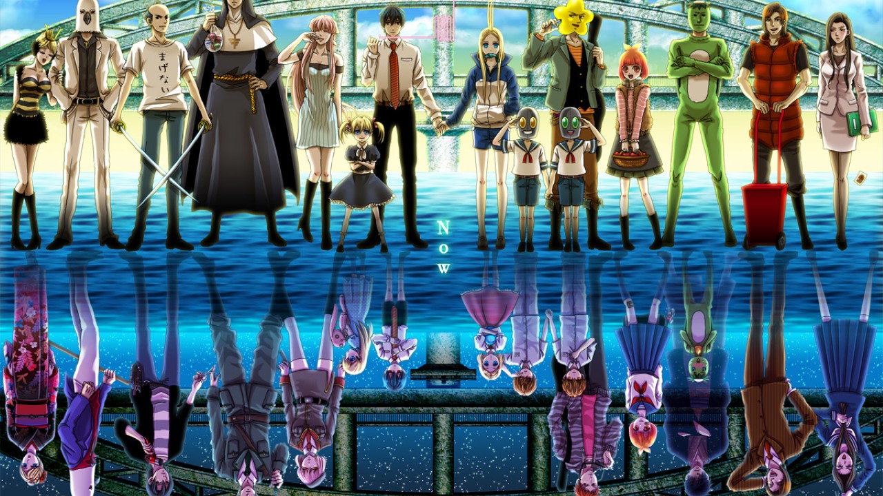 arakawa under the bridge