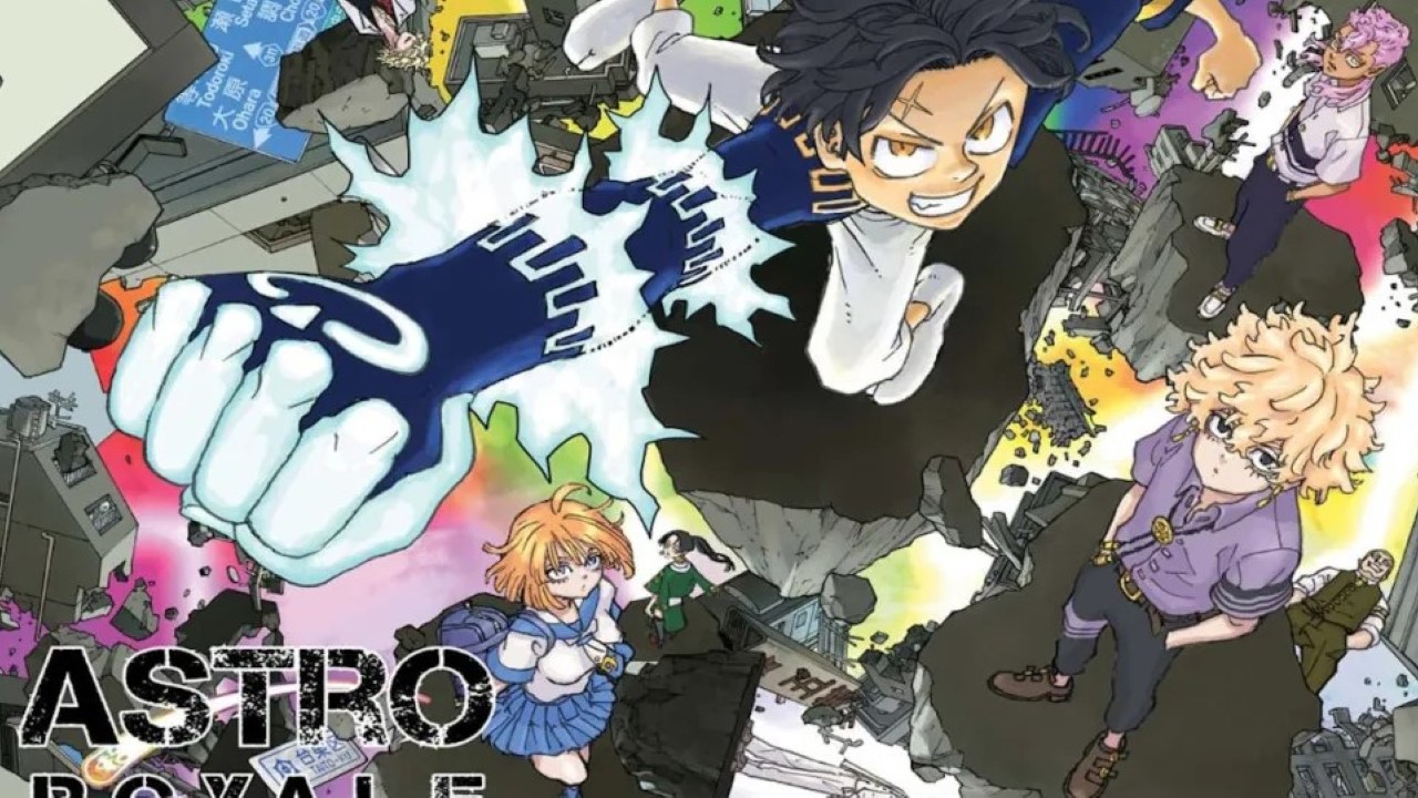 Astro Royale