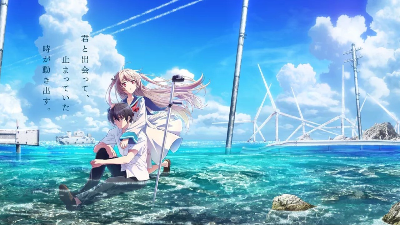 ATRI, My Dear Moments