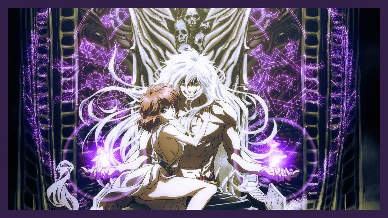 Bastard!! Ankoku no Hakai Shin