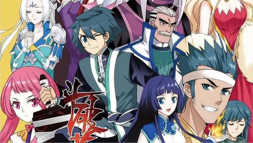 Battle Through The Heavens