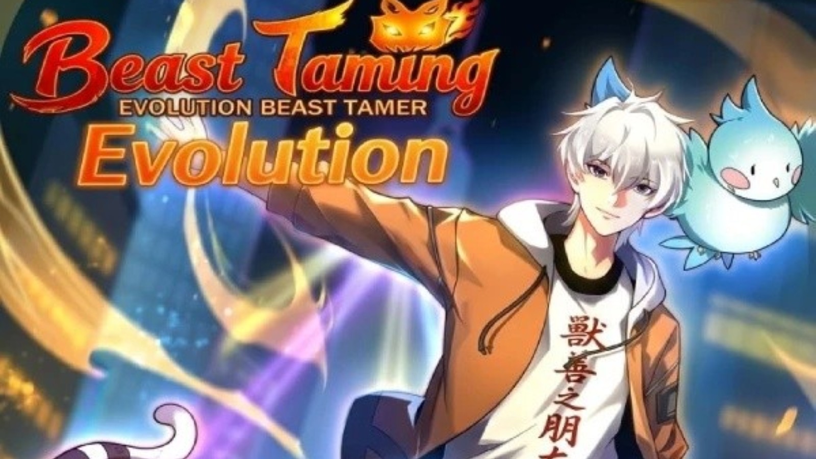 Beast Taming Evolution