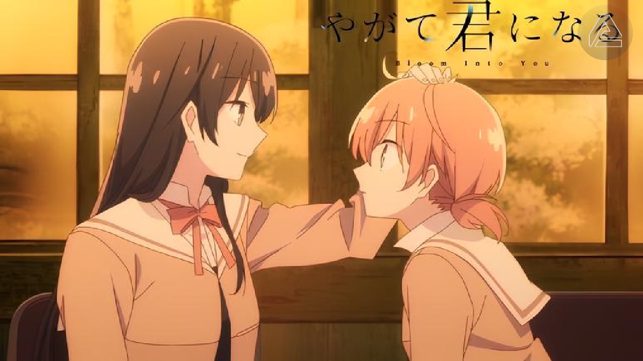 Bloom Into You