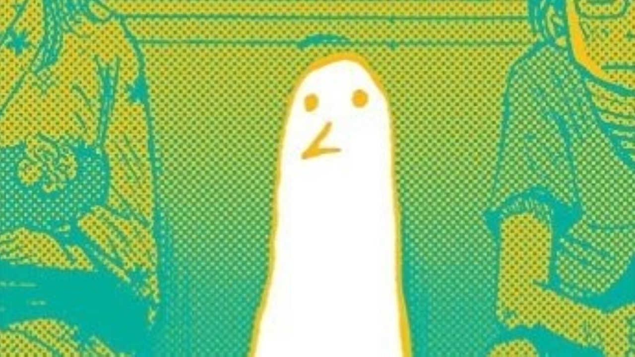 Bonne nuit Punpun