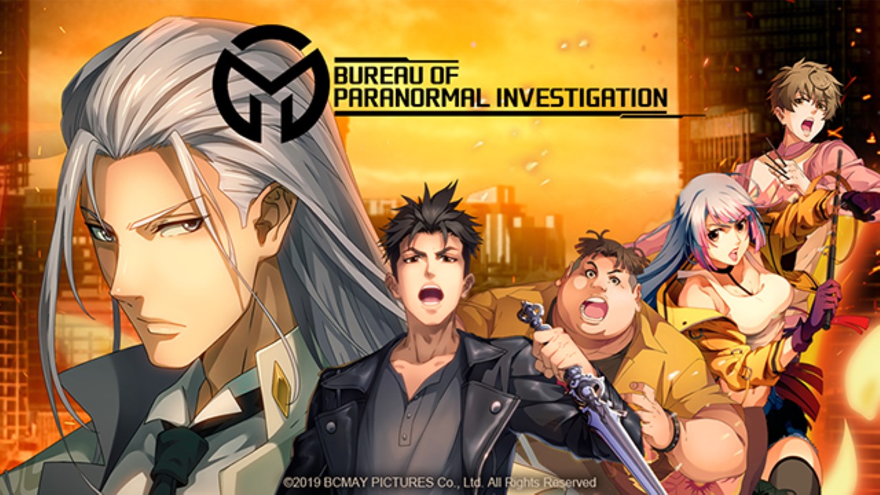 bureau of paranormal investigation