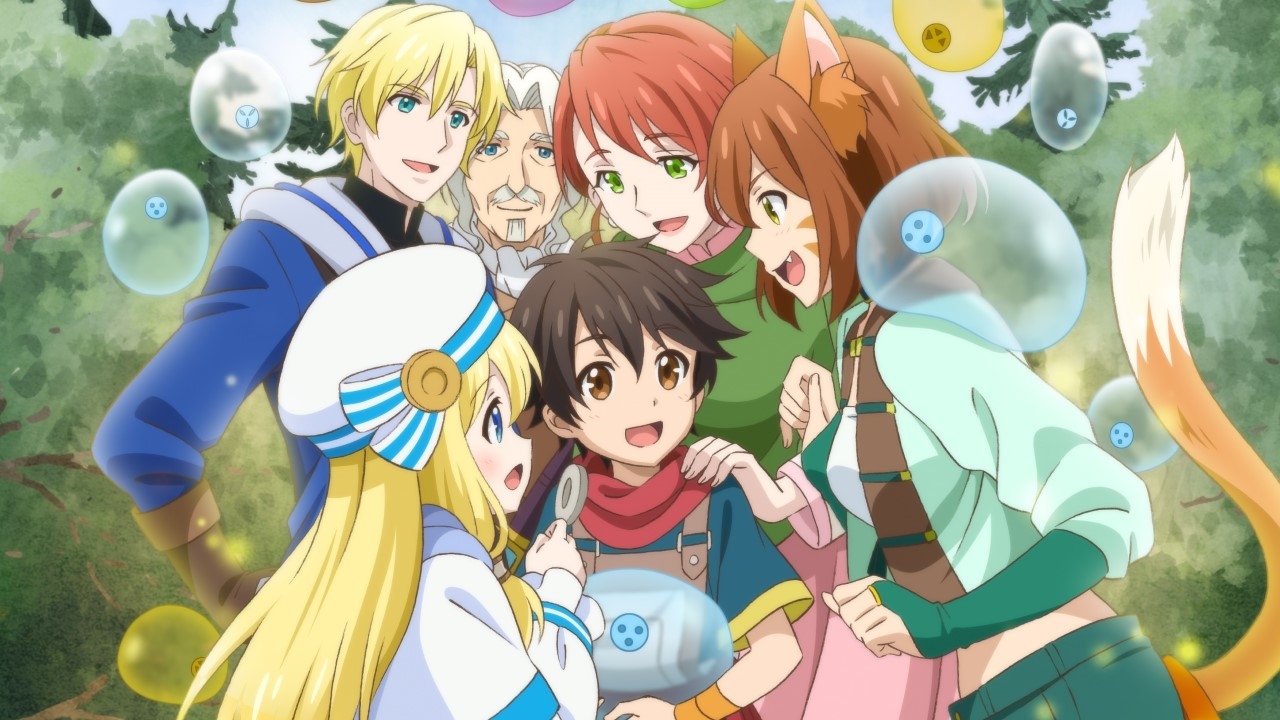 By the Grace of the Gods