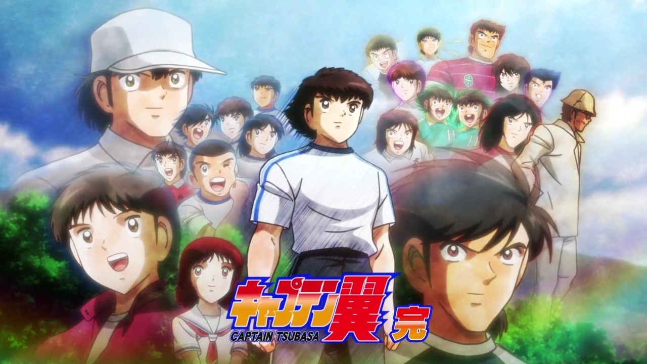 captain tsubasa