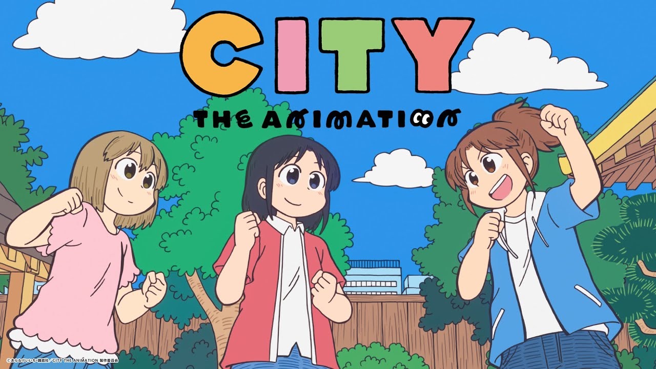 city the animation