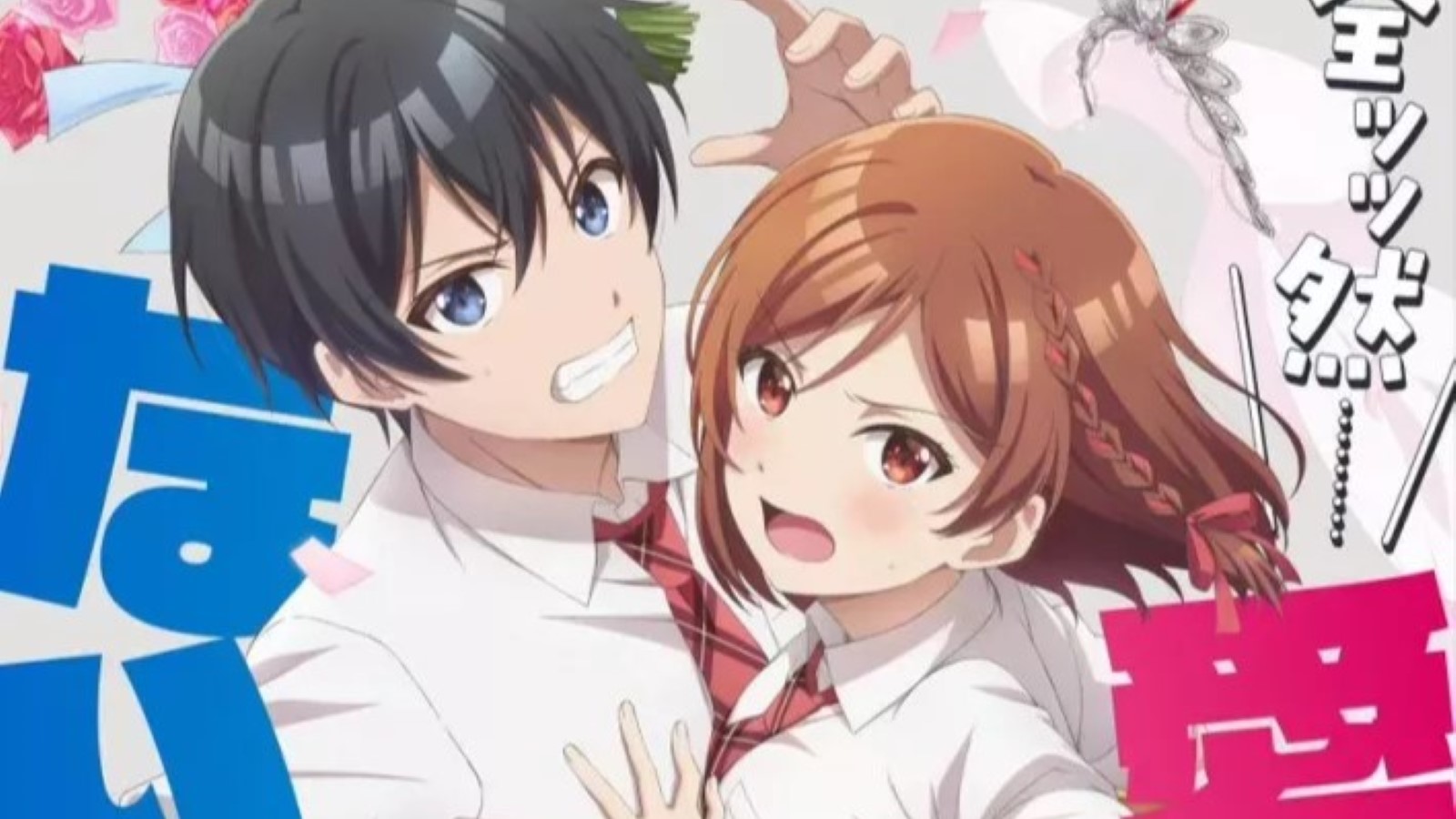 Class no Daikirai na Joshi to Kekkon Suru Koto ni Natta