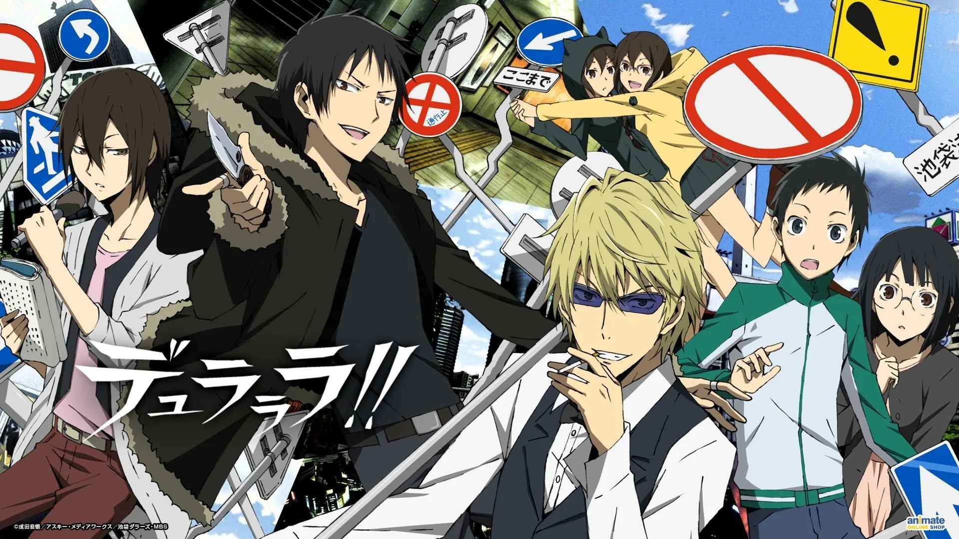 durarara
