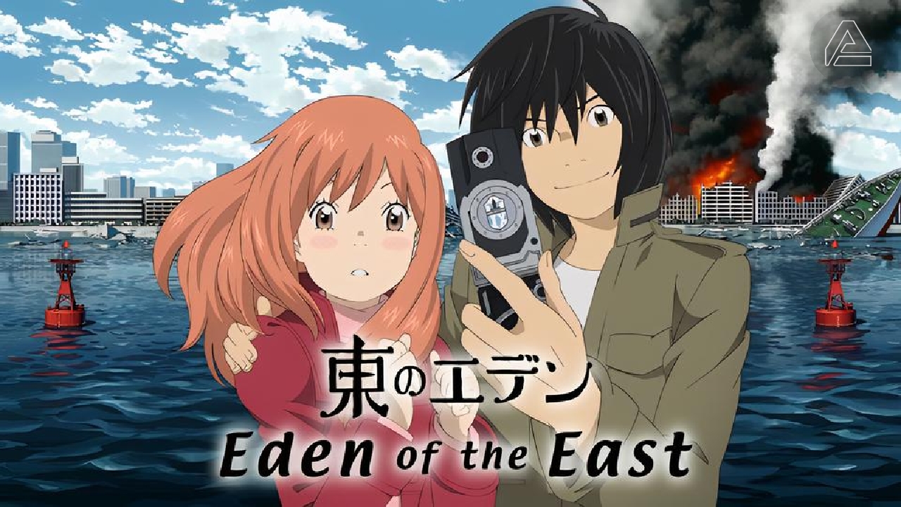 eden of the east