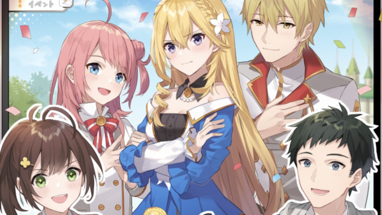 endo and kobayashi live the latest on tsundere villainess lieselotte