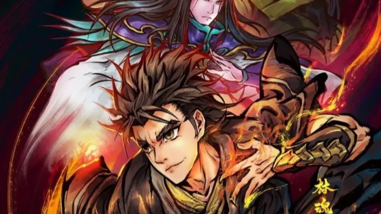 fog of five elements